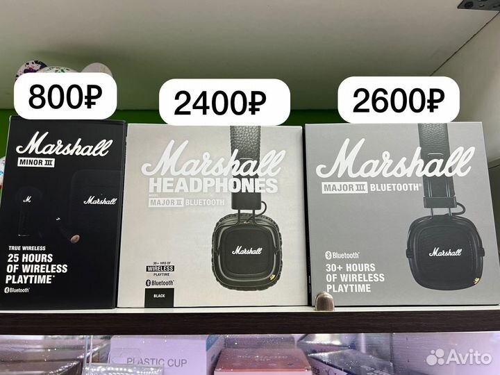 Наушники marshall оптом