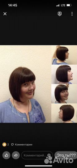 Мастер по коротким и не только стрижкам