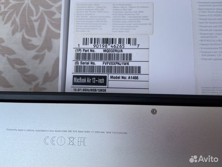 Apple MacBook Air 13 (2017) / i5 / 8GB / 128GB SSD