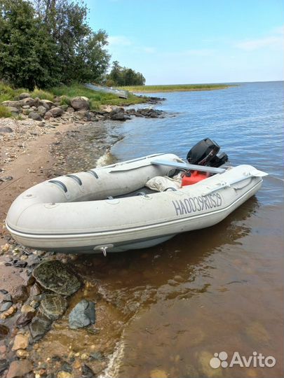 Лодка Badger ARL 360