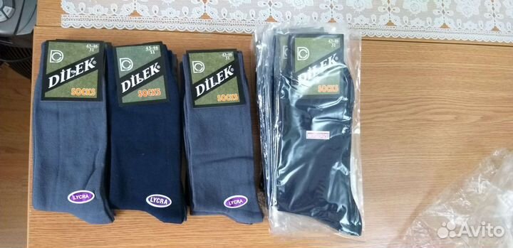 Носки мужские хлопок 100