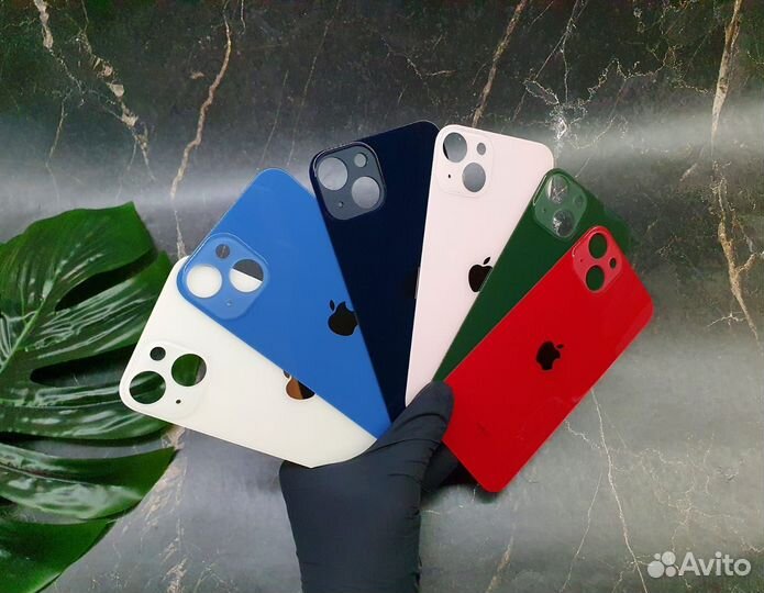 Задняя крышка iPhone 13, 14, 13 Pro