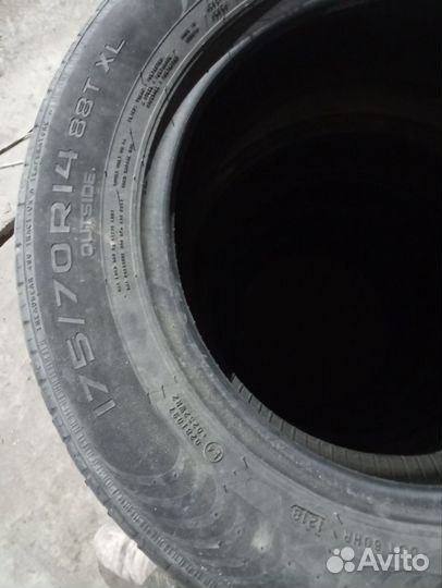 КАМА 1260-1 17.5/9.5 R14