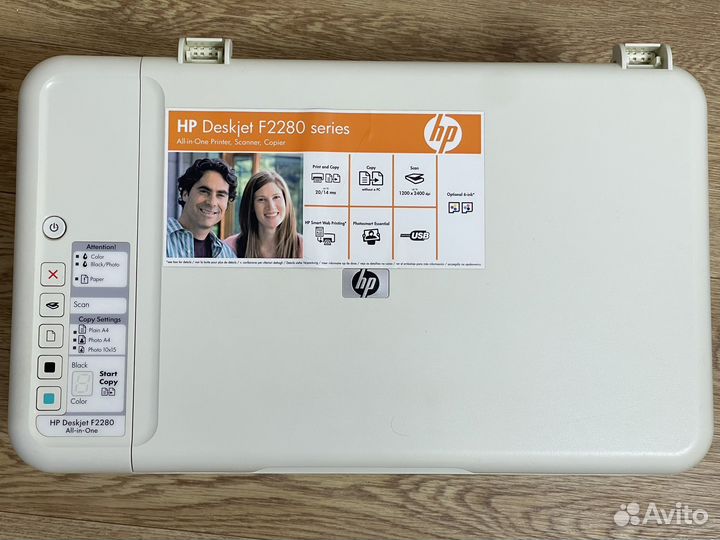 Принтер/сканер/копир HP deskjet F2280