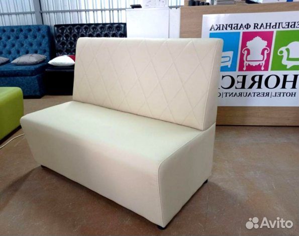 Диван для кафе, бара и ресторана