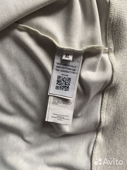 Cp company зип худи