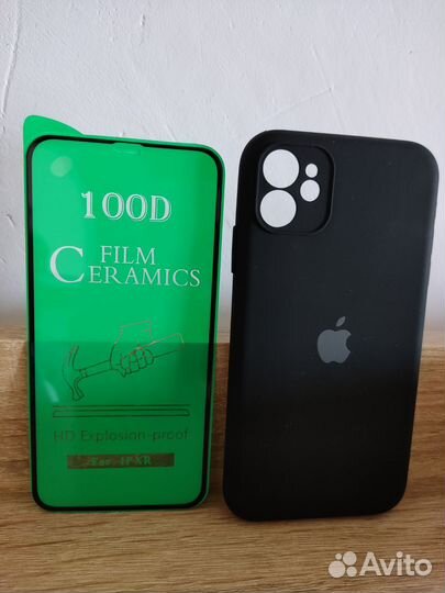 Чехол на iPhone 11