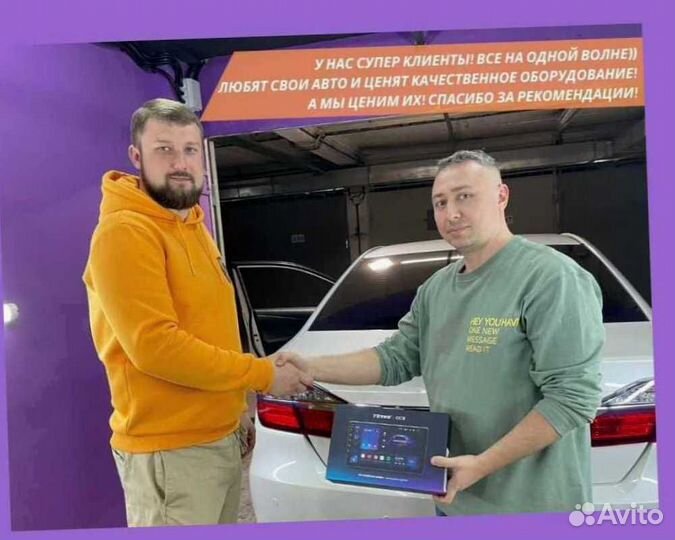 Магнитола Teyes 4/64