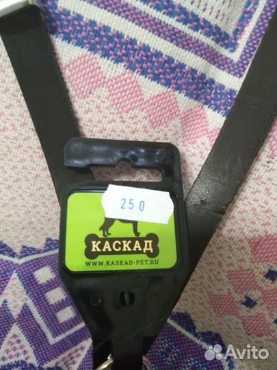 Шлейка кожаная