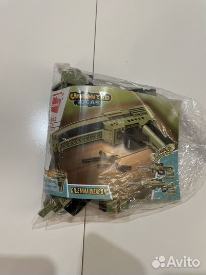 Магнитный конструктор