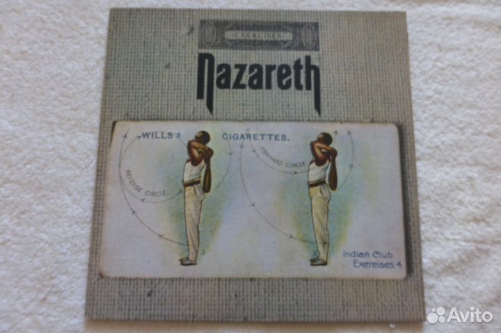 Виниловые пластинки список