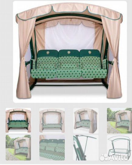 Садовые качели бесплатная доставка