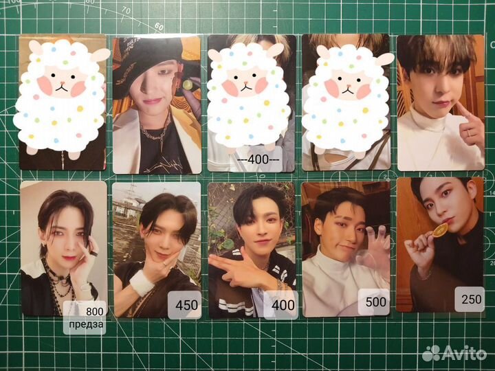 Карты Ateez