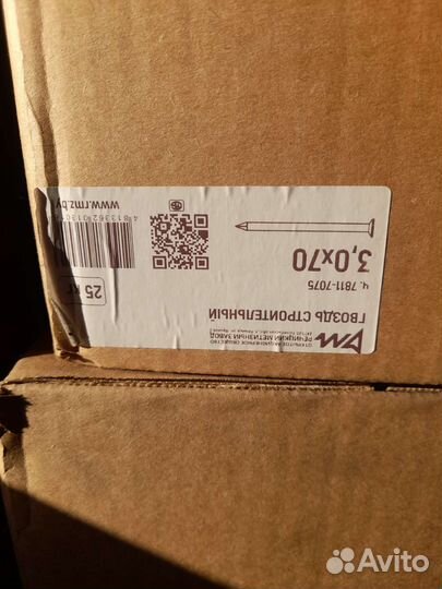 Гвозди строительные