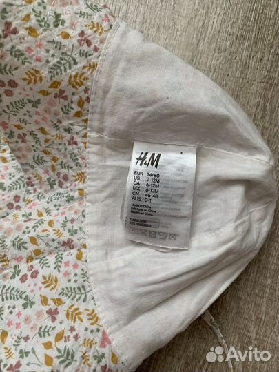 Шляпа детская H&M