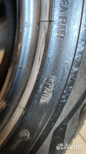 Viatti Bosco A/T 215/65 R16