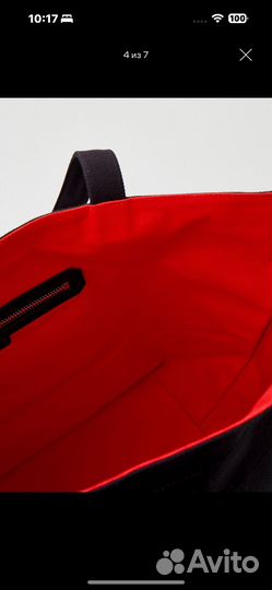 Сумка шопер karl lagerfeld