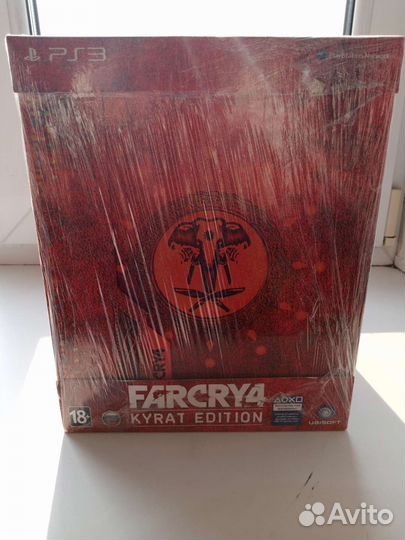 Far Cry 4 Kyrat Edition