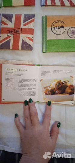 Книги миниатюры