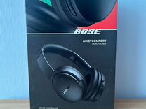 Bose QuietComfort Headphones, Black 2023