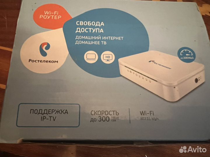 Wi fi роутер ростелеком без блока питания