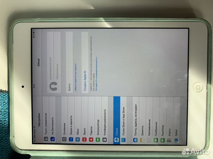 iPad mini cellular
