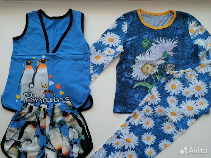 Вещи пакетом