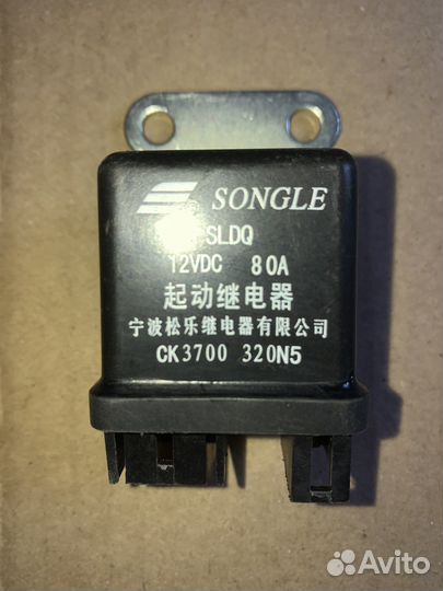 Реле стартера Baw Fenix