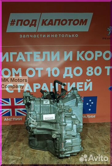 АКПП Mazda Axela BL Demio