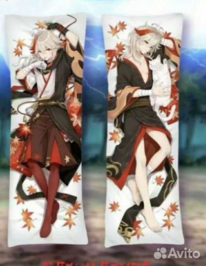 Подушка обнимашка аниме