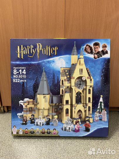Совместимый lego Harry Potter 75948 Часовая башня