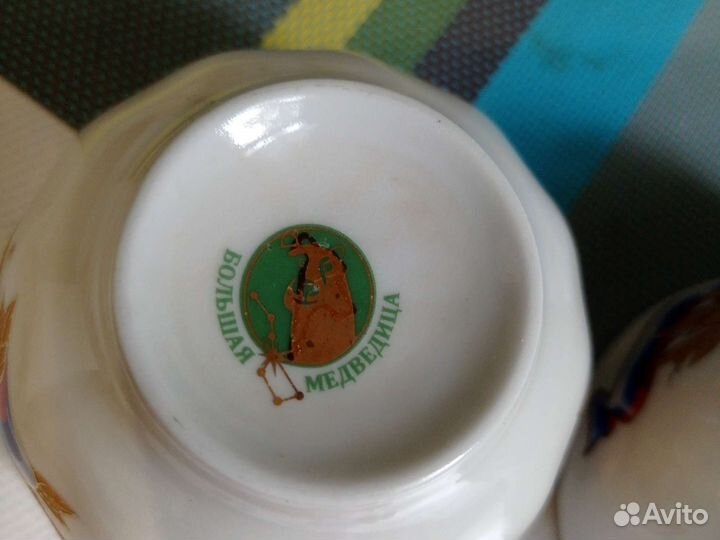 Сервиз чайный