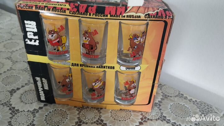 Набор стопок и пивная кружка