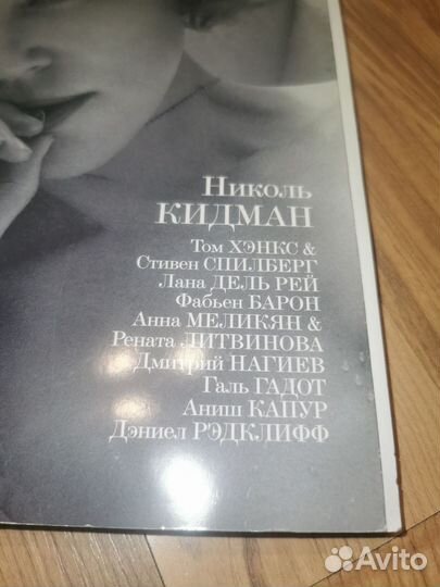 Журнал Interview 36