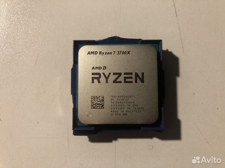 AMD Ryzen 7 3700X