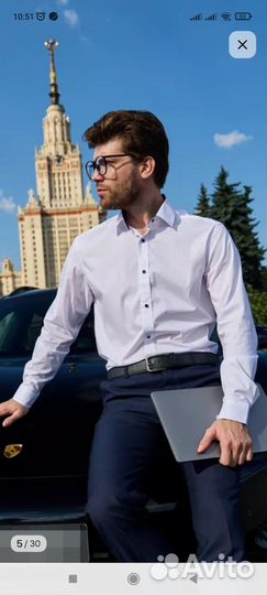 Рубашка мужская