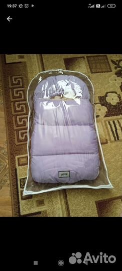 Эргорюкзак