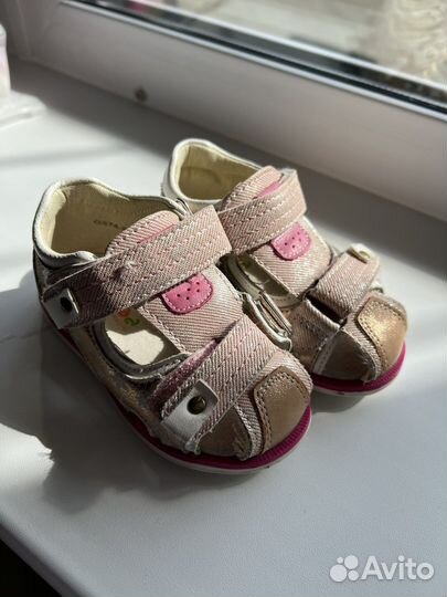 Сандали 21 р