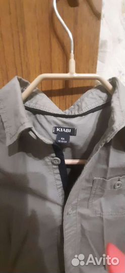 Рубашка детская