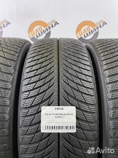 Michelin Pilot Alpin 5 225/55 R18