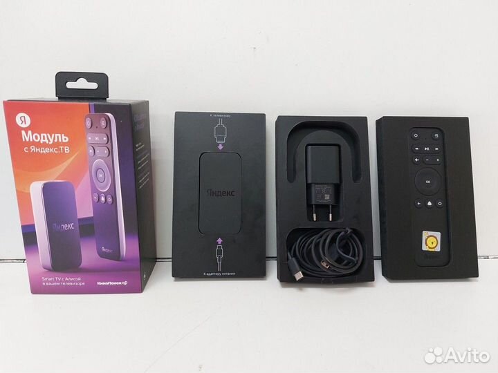 TV-приставка Яндекс Smart TV с Алисой (yndx-00251)