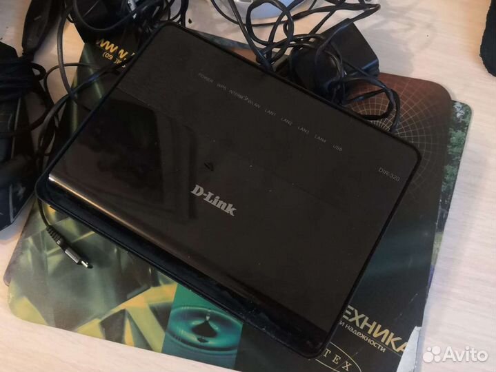 Электроника