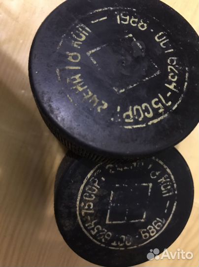 Хоккейные шайбы СССР 1988-1989 год детские