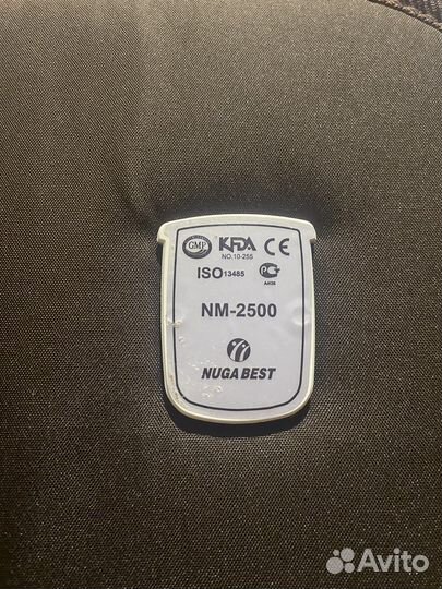 Большой турманиевый мат NM-2500 + маленький