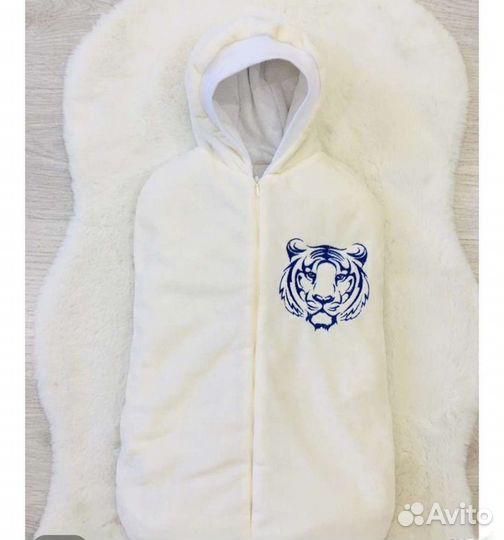 Конверт на выписку зимний для мальчика