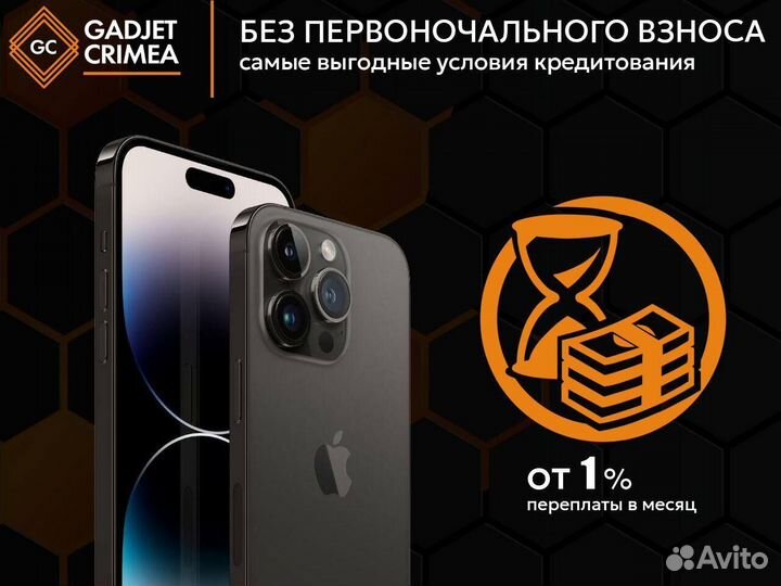 iPhone 15 Pro, 128 ГБ