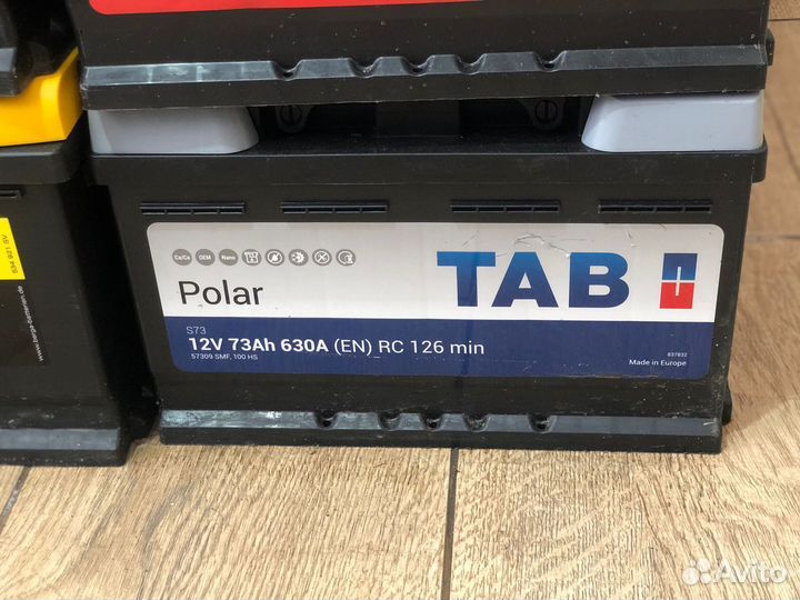 Аккумулятор автомобильный 74 ач 680 а