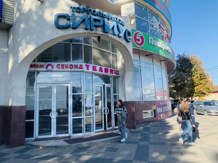 Торговая площадь, 110 м²