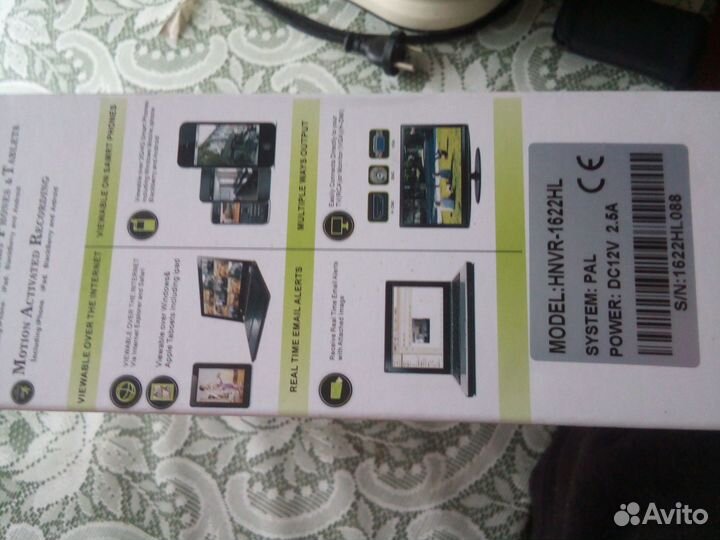 Видеонаблюдение видеорекордер