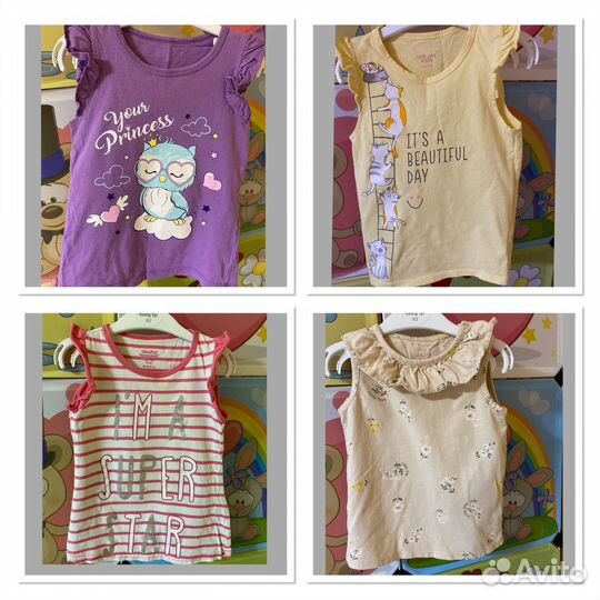 Пакет вещей на девочку 2 года